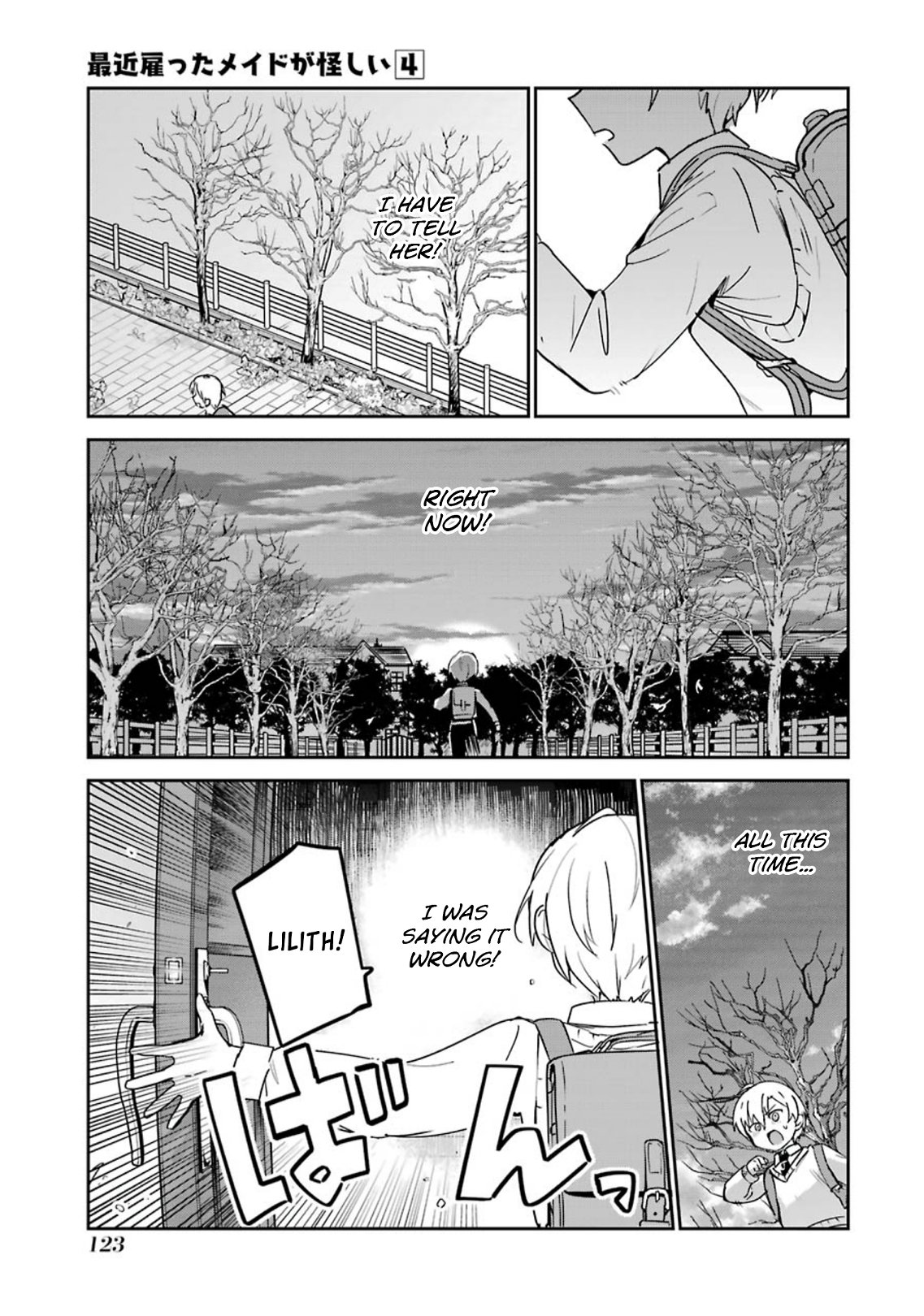 Page 11 of Chapter 42