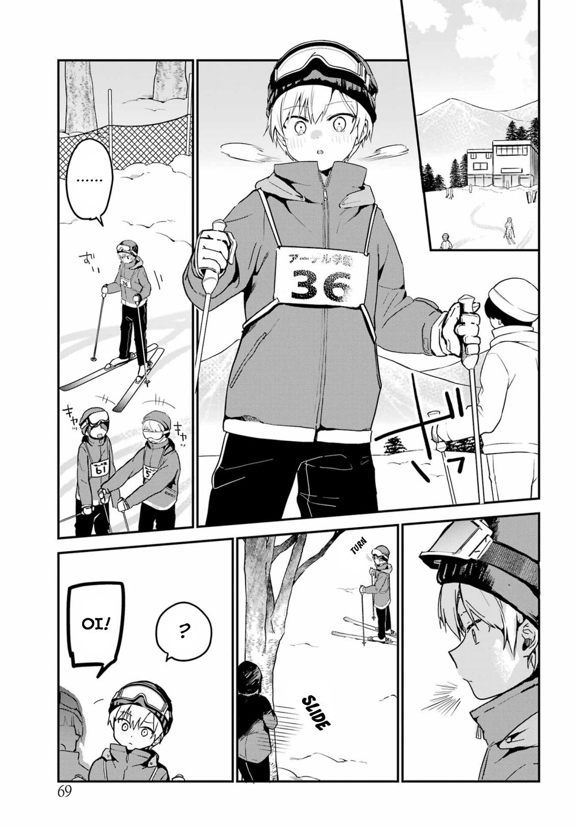 Page 3 of Chapter 51