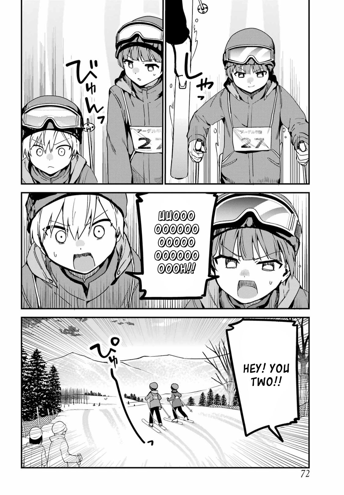 Page 6 of Chapter 51