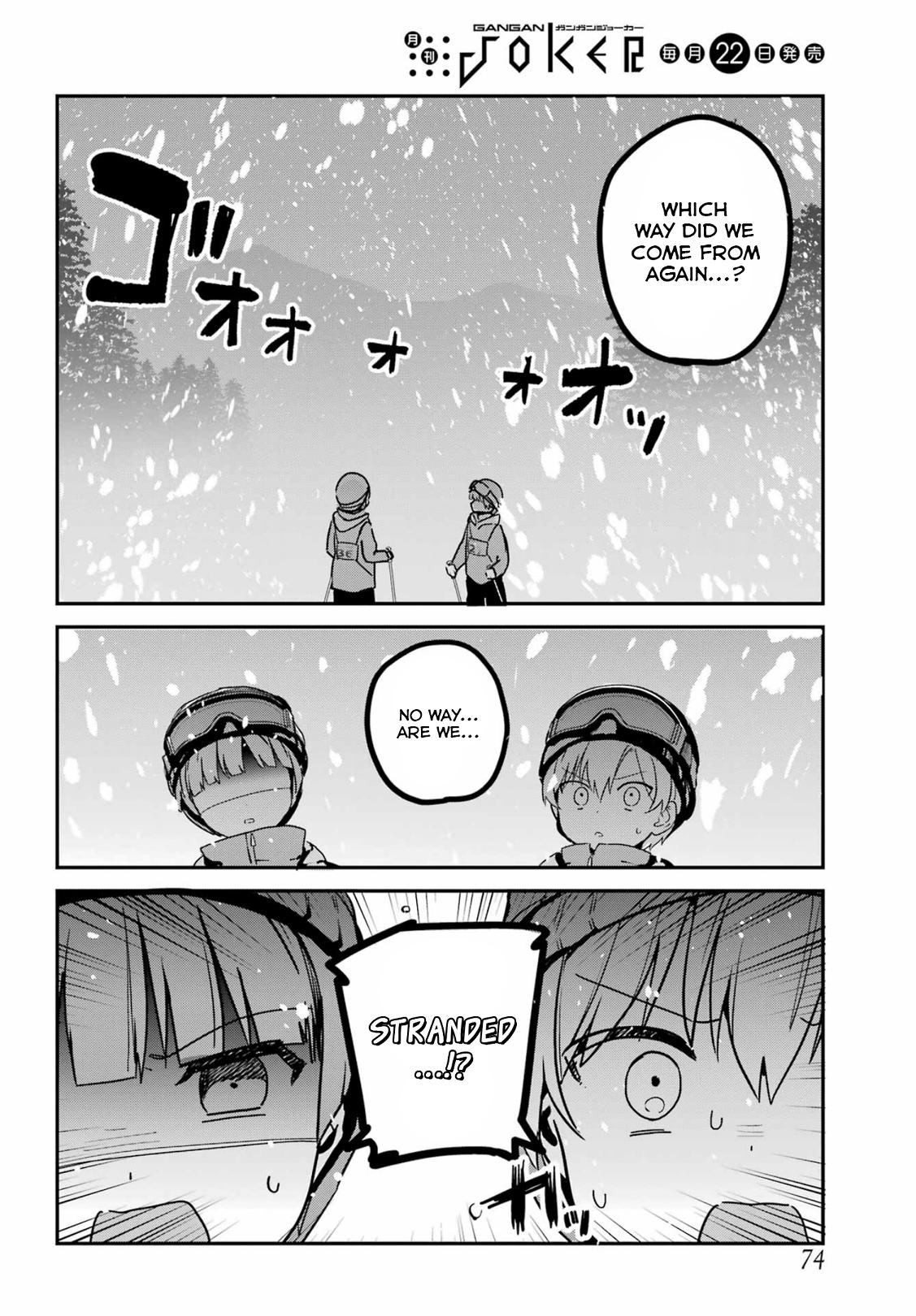 Page 8 of Chapter 51