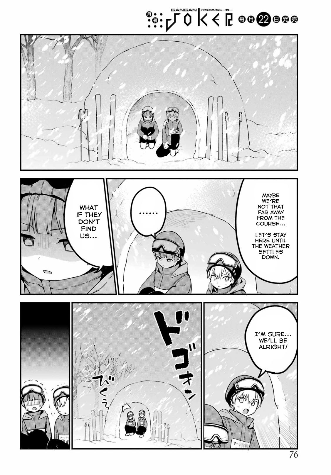 Page 10 of Chapter 51