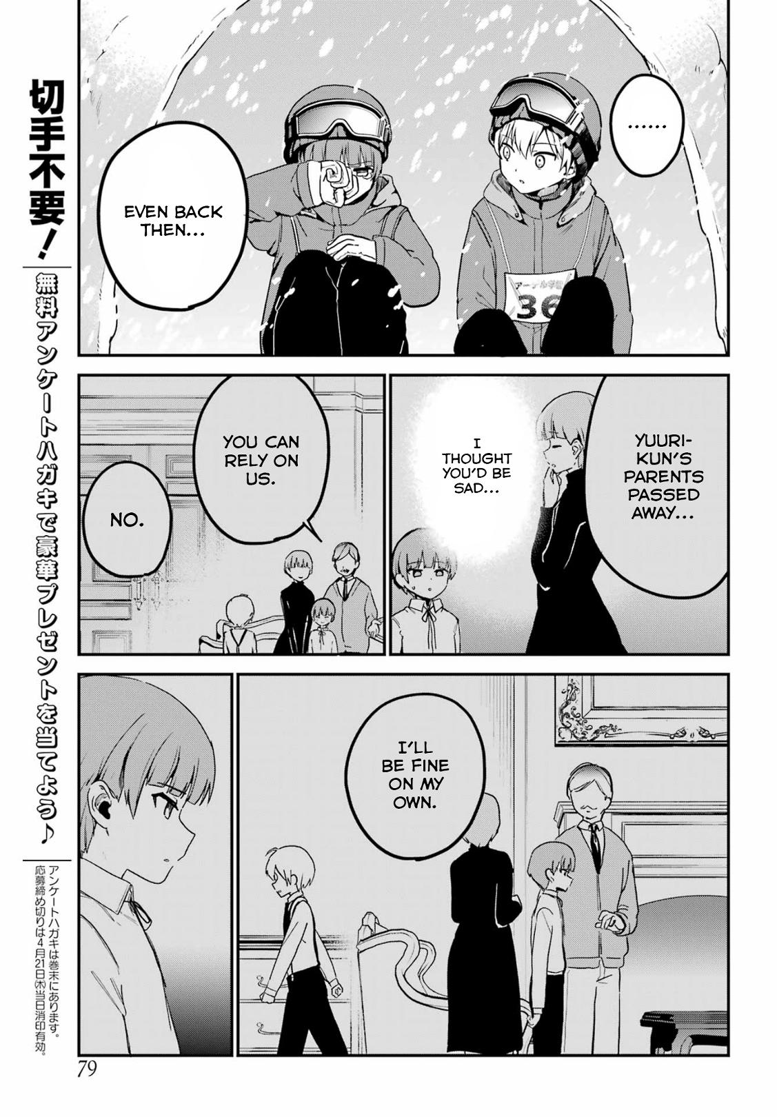 Page 13 of Chapter 51