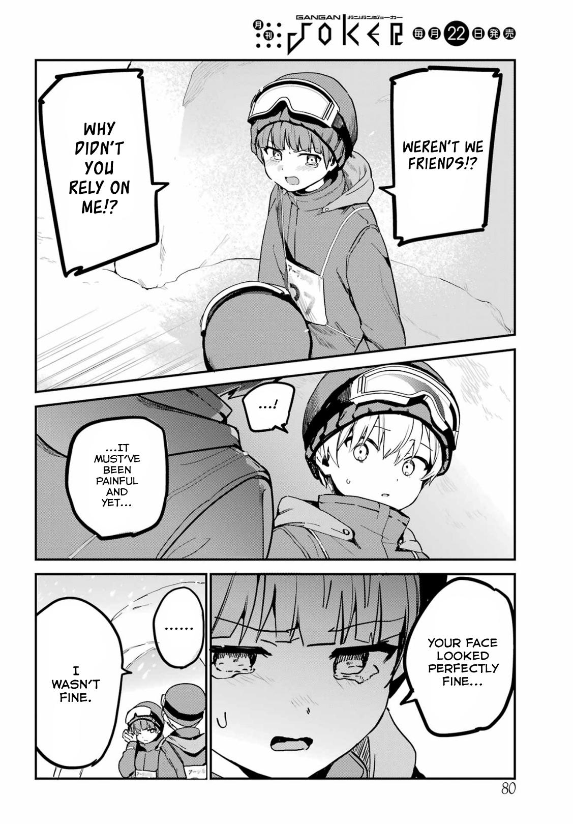 Page 14 of Chapter 51