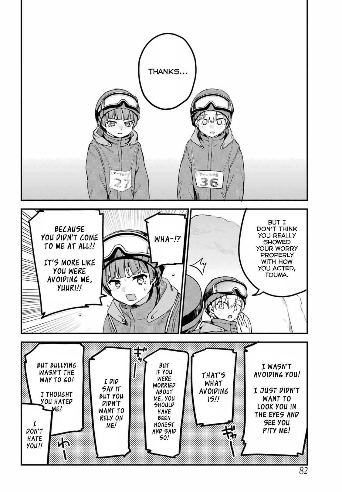 Page 16 of Chapter 51