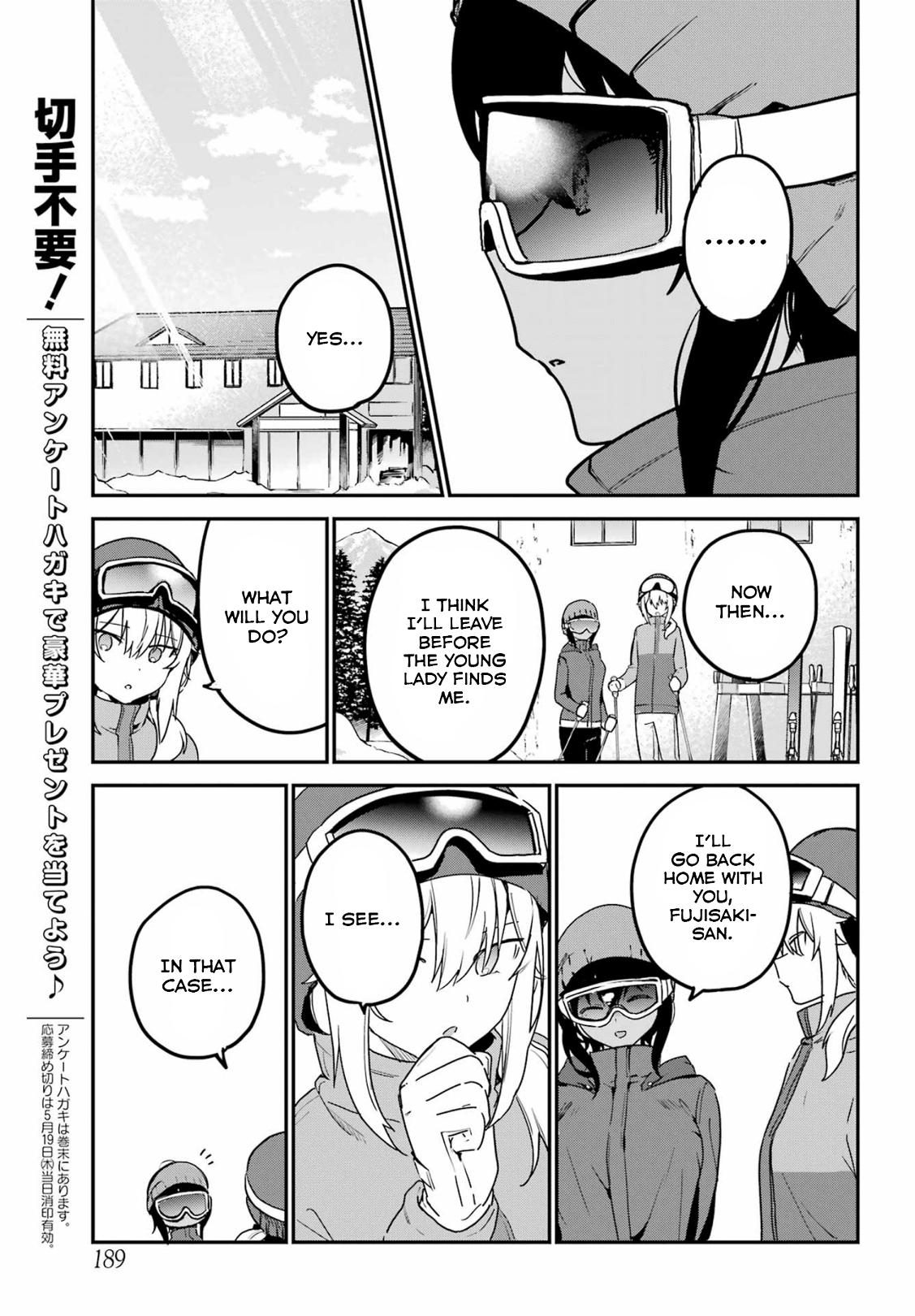 Page 11 of Chapter 52