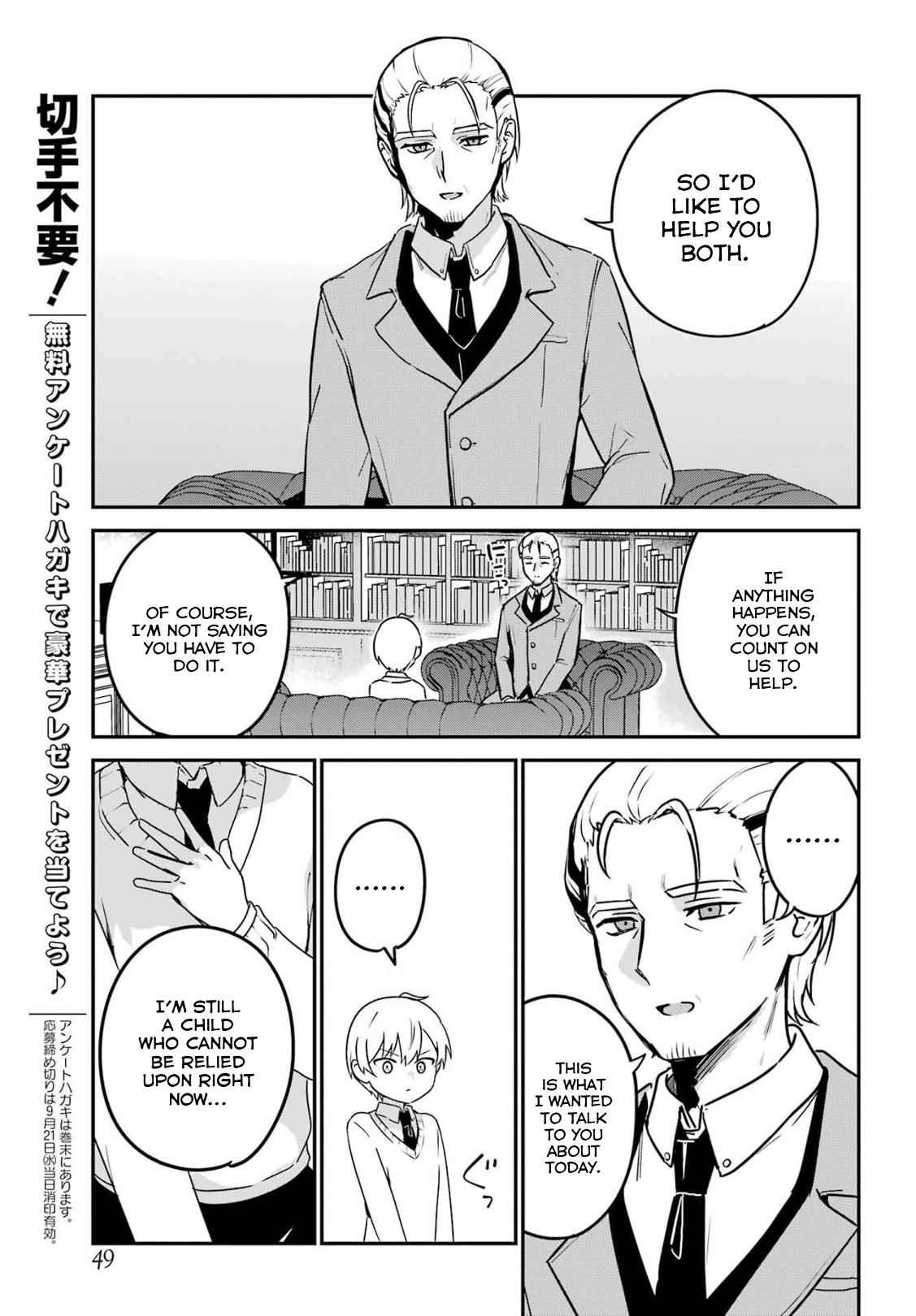 Page 9 of Chapter 56