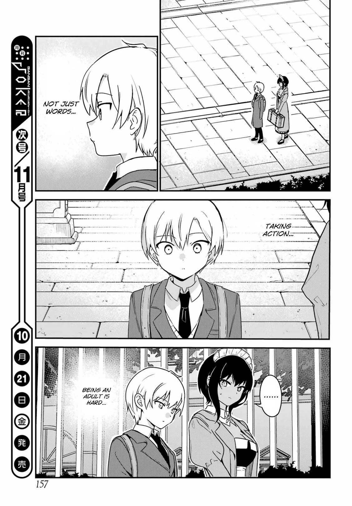 Page 15 of Chapter 57