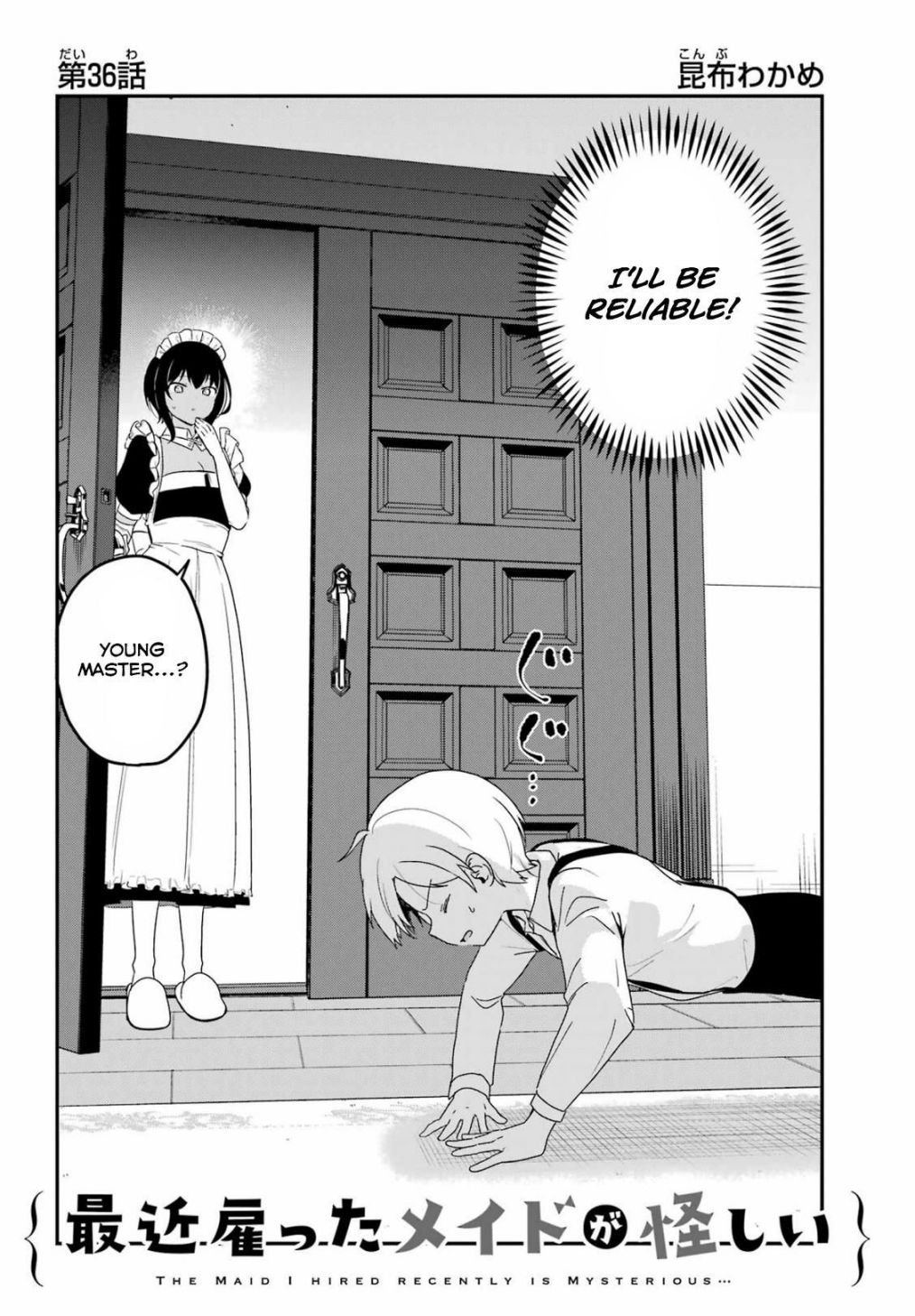 Page 2 of Chapter 58
