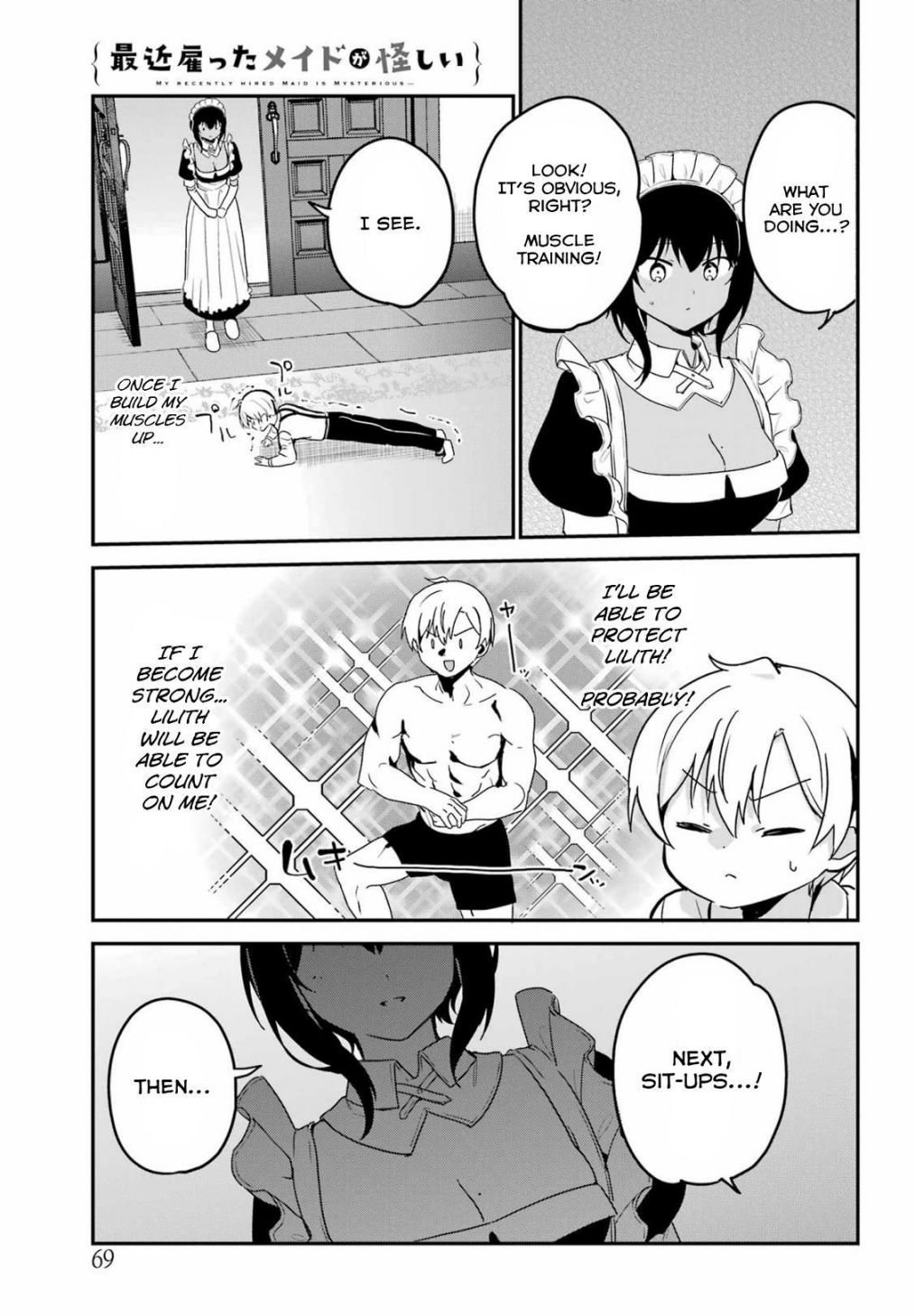 Page 3 of Chapter 58