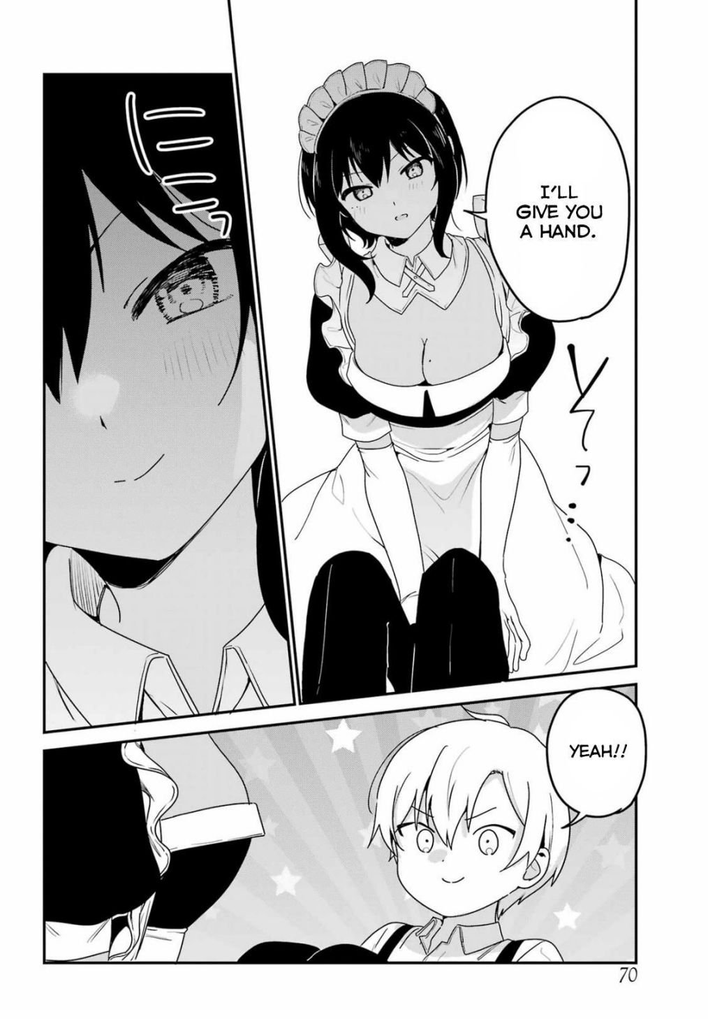 Page 4 of Chapter 58