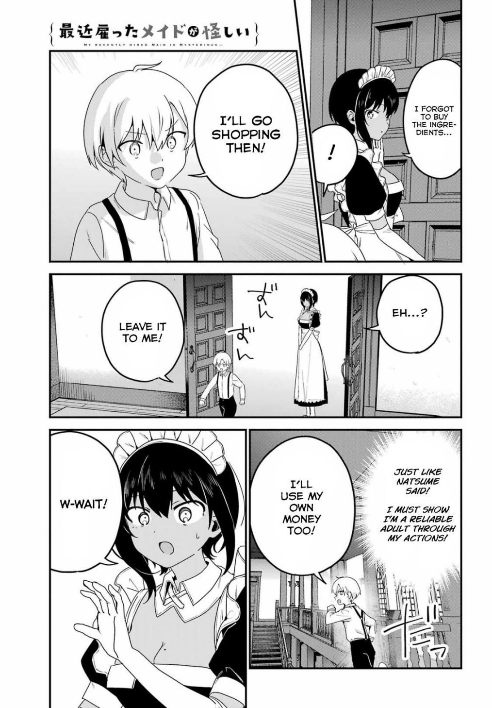 Page 7 of Chapter 58