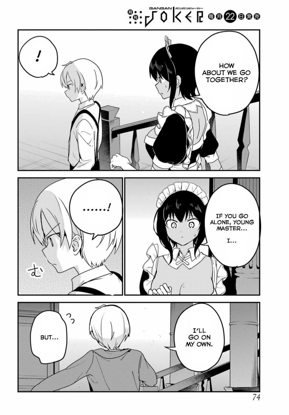 Page 8 of Chapter 58