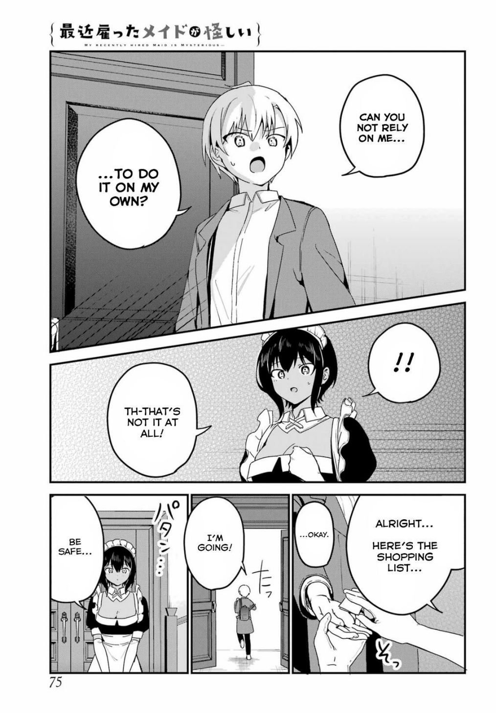 Page 9 of Chapter 58