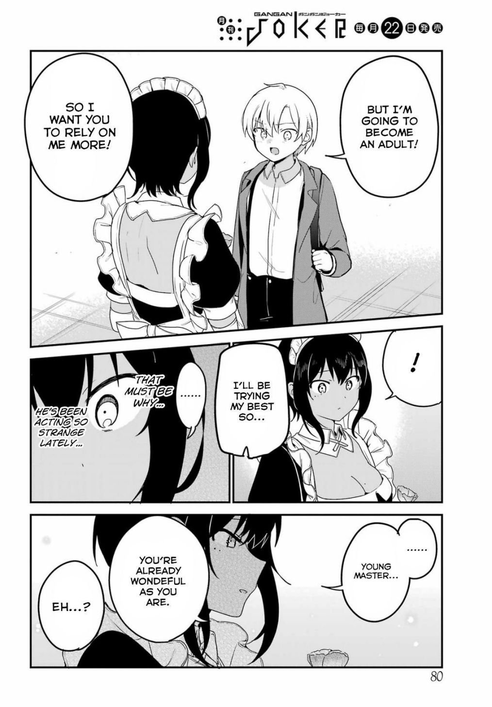 Page 14 of Chapter 58