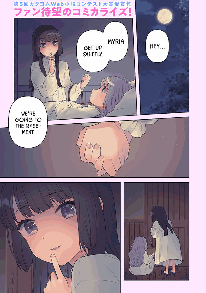 Page 1 of Chapter 1