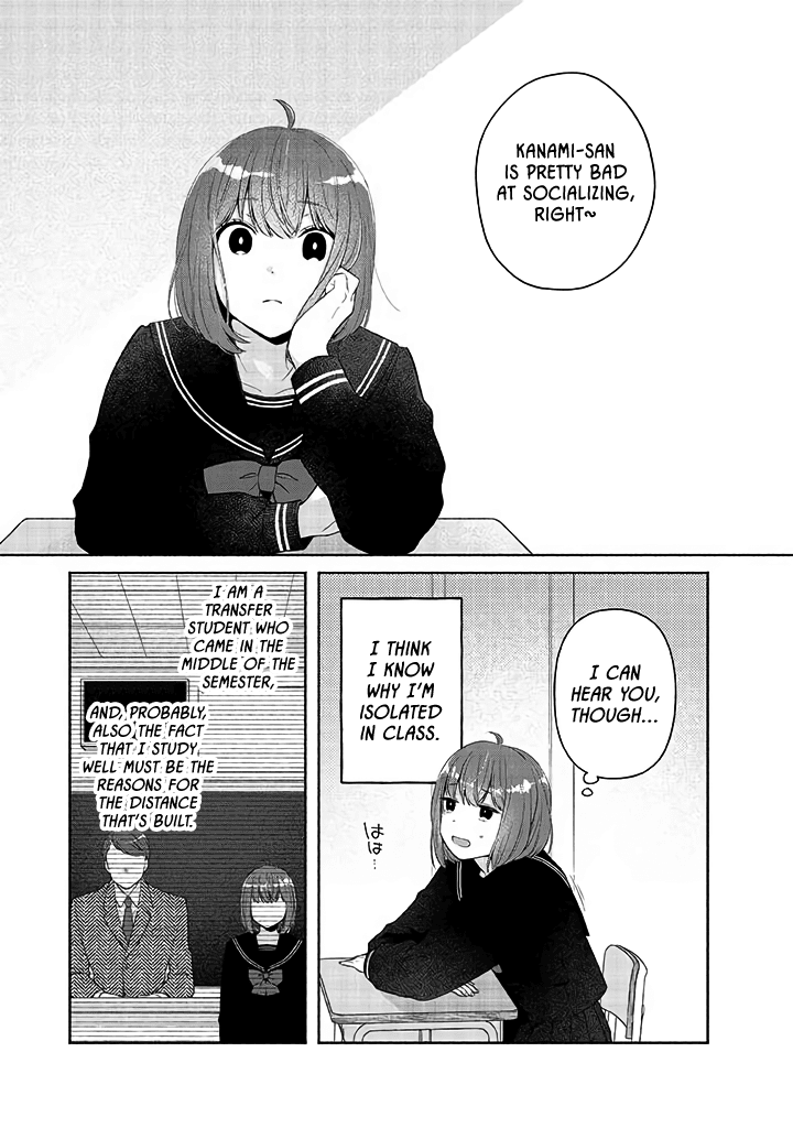 Page 8 of Chapter 1