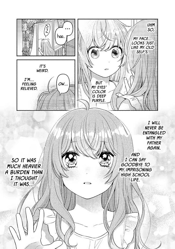 Page 19 of Chapter 1