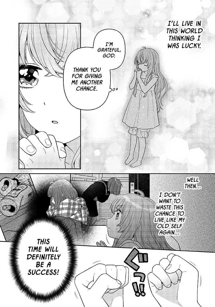 Page 20 of Chapter 1