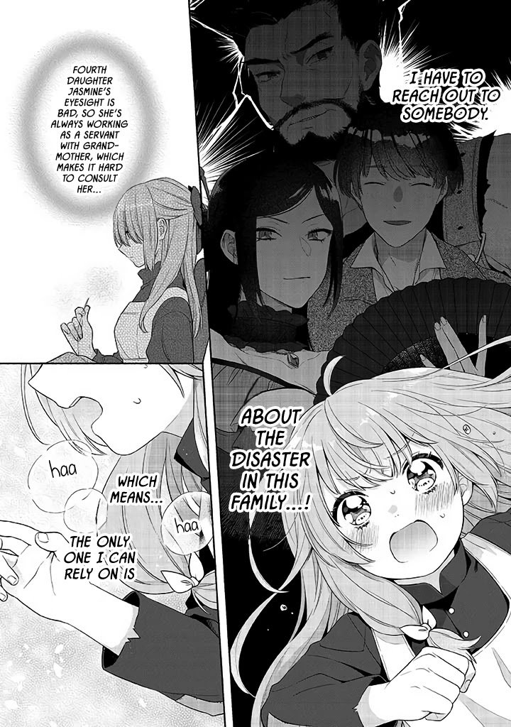 Page 32 of Chapter 1