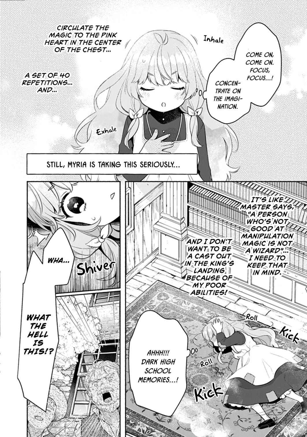 Page 15 of Chapter 11