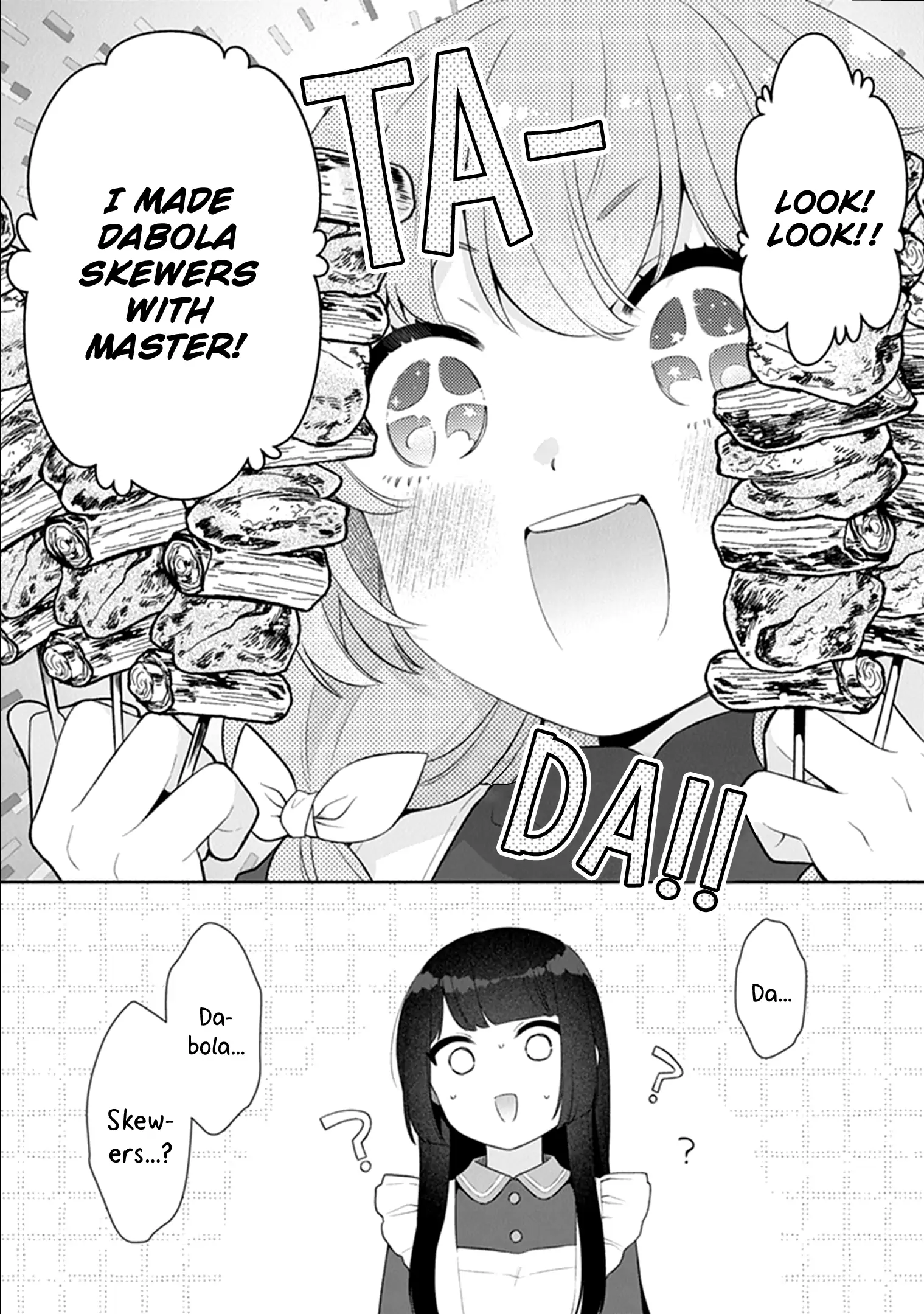Page 6 of Chapter 12.5