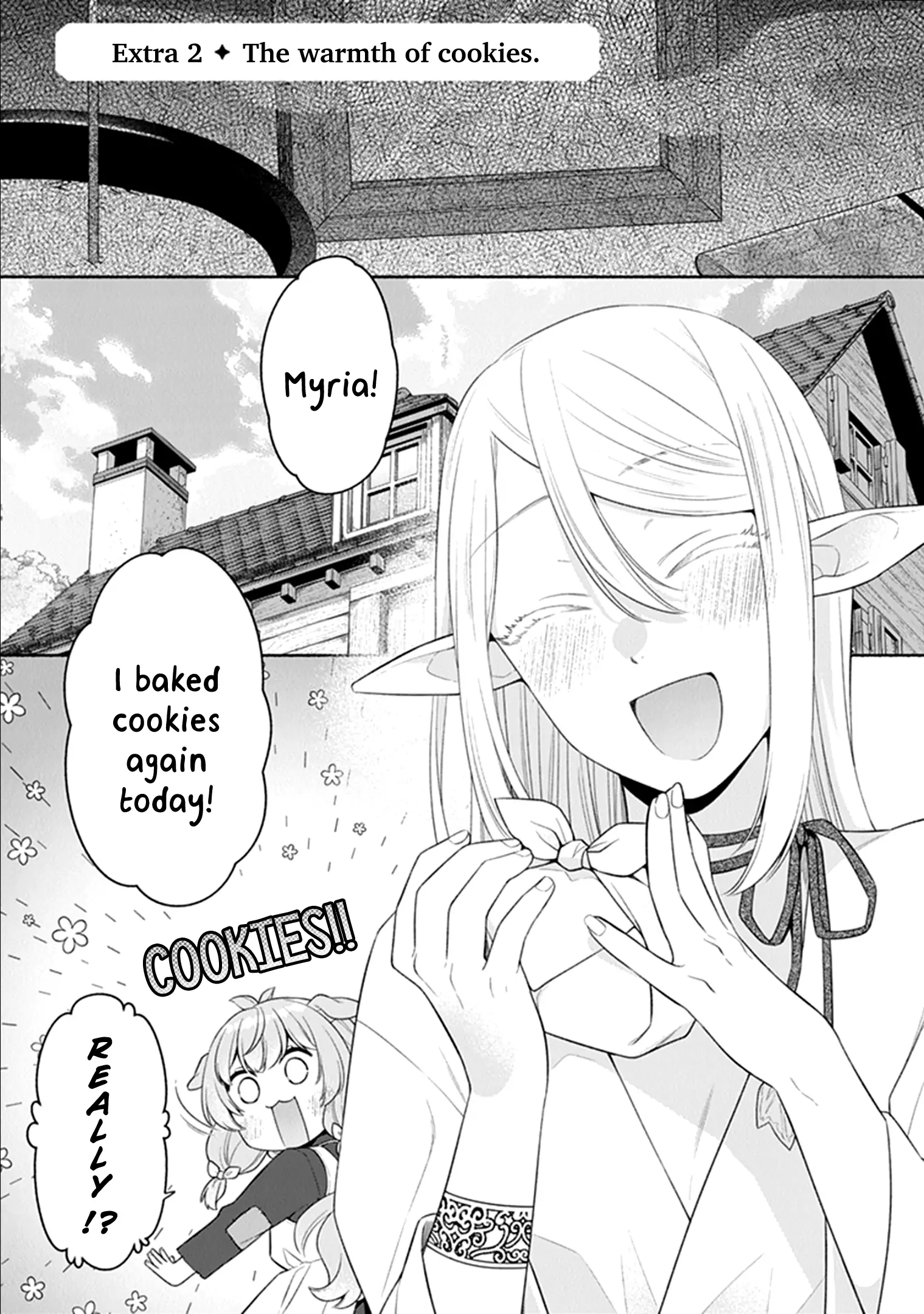 Page 8 of Chapter 12.5