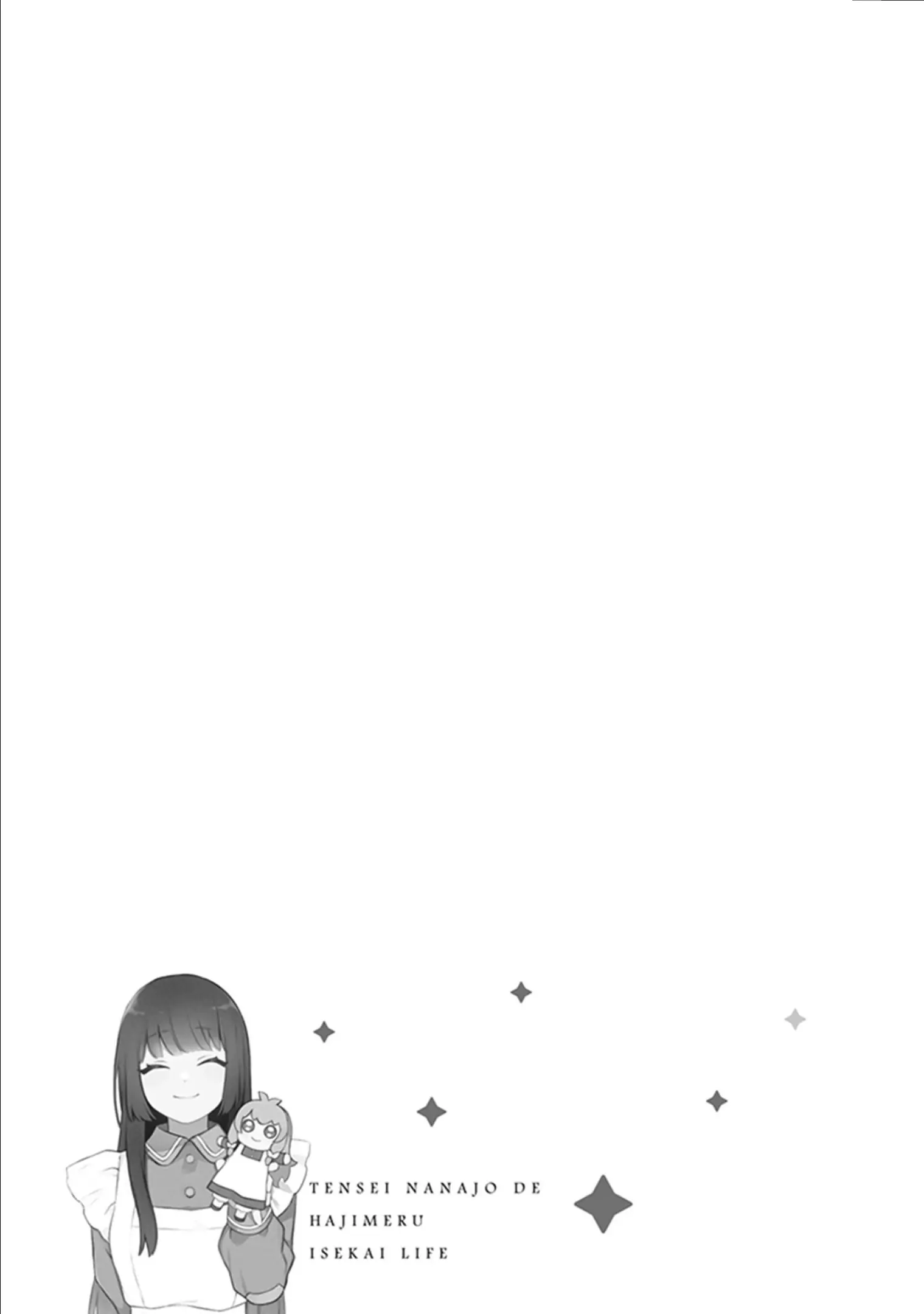 Page 12 of Chapter 12.5