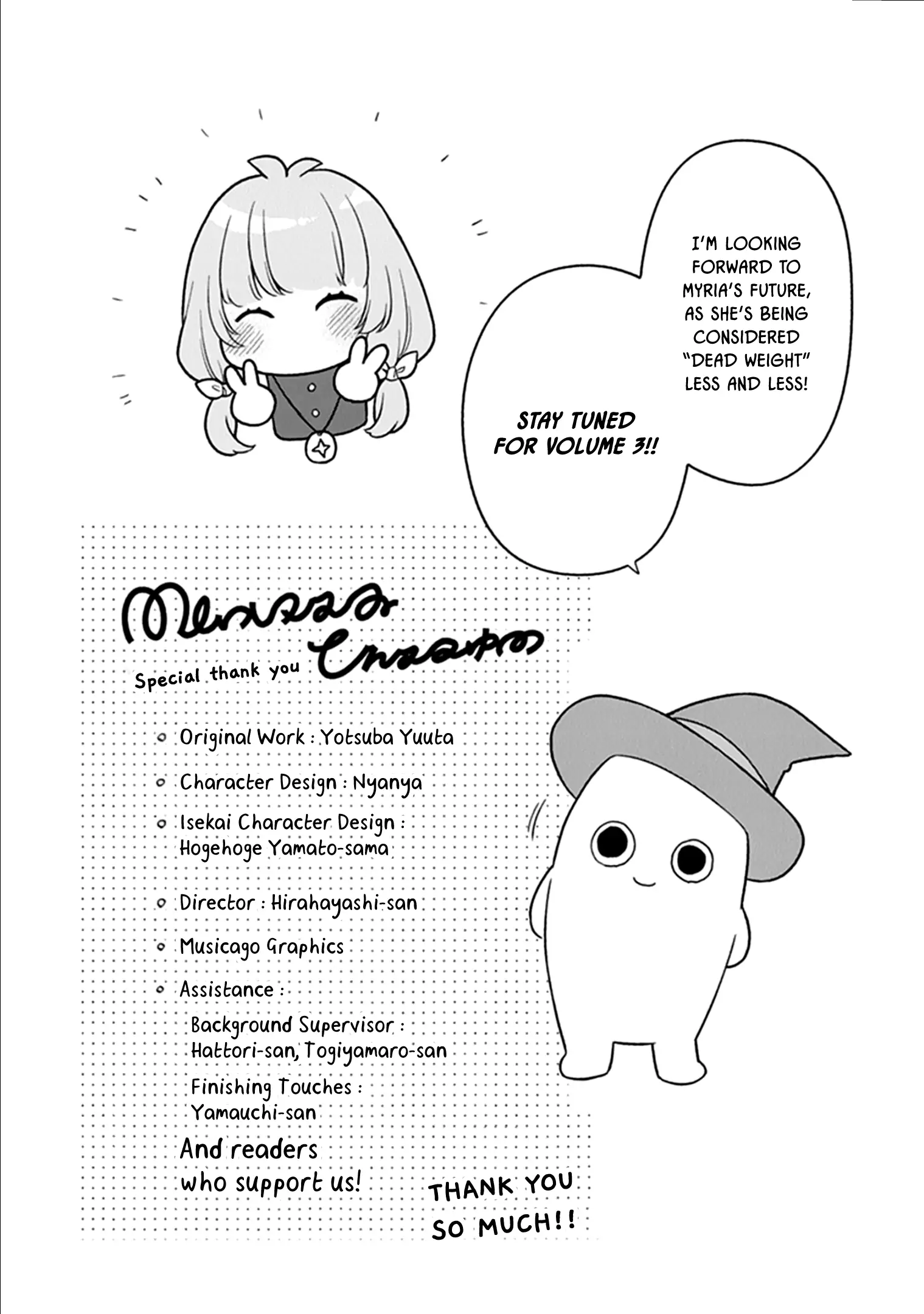 Page 14 of Chapter 12.5