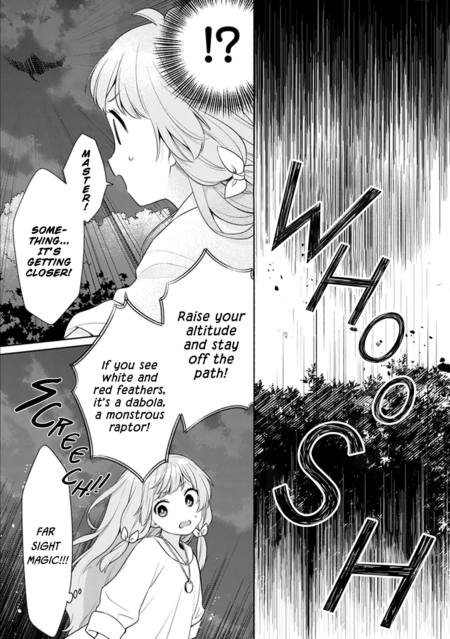 Page 16 of Chapter 12