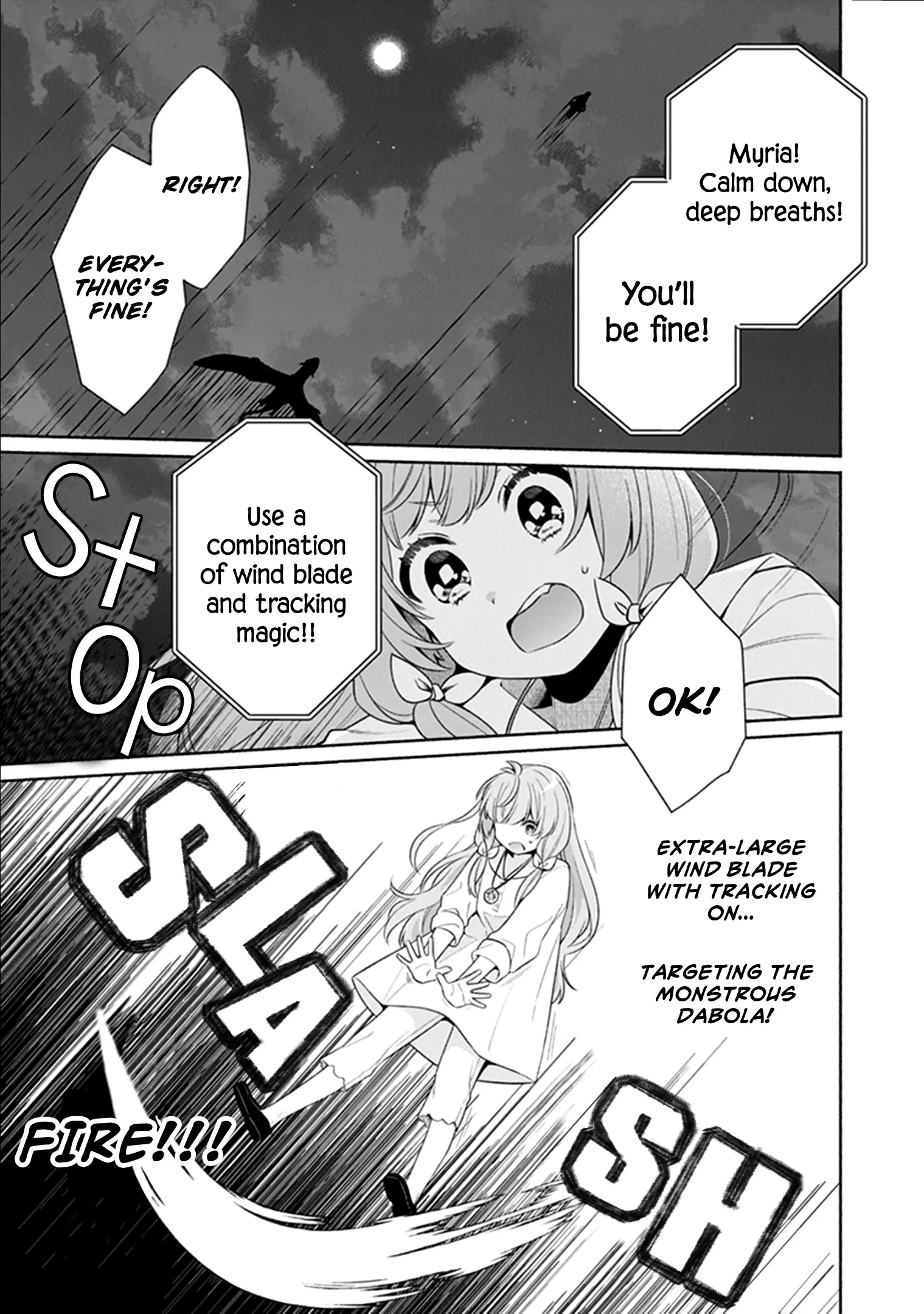 Page 18 of Chapter 12