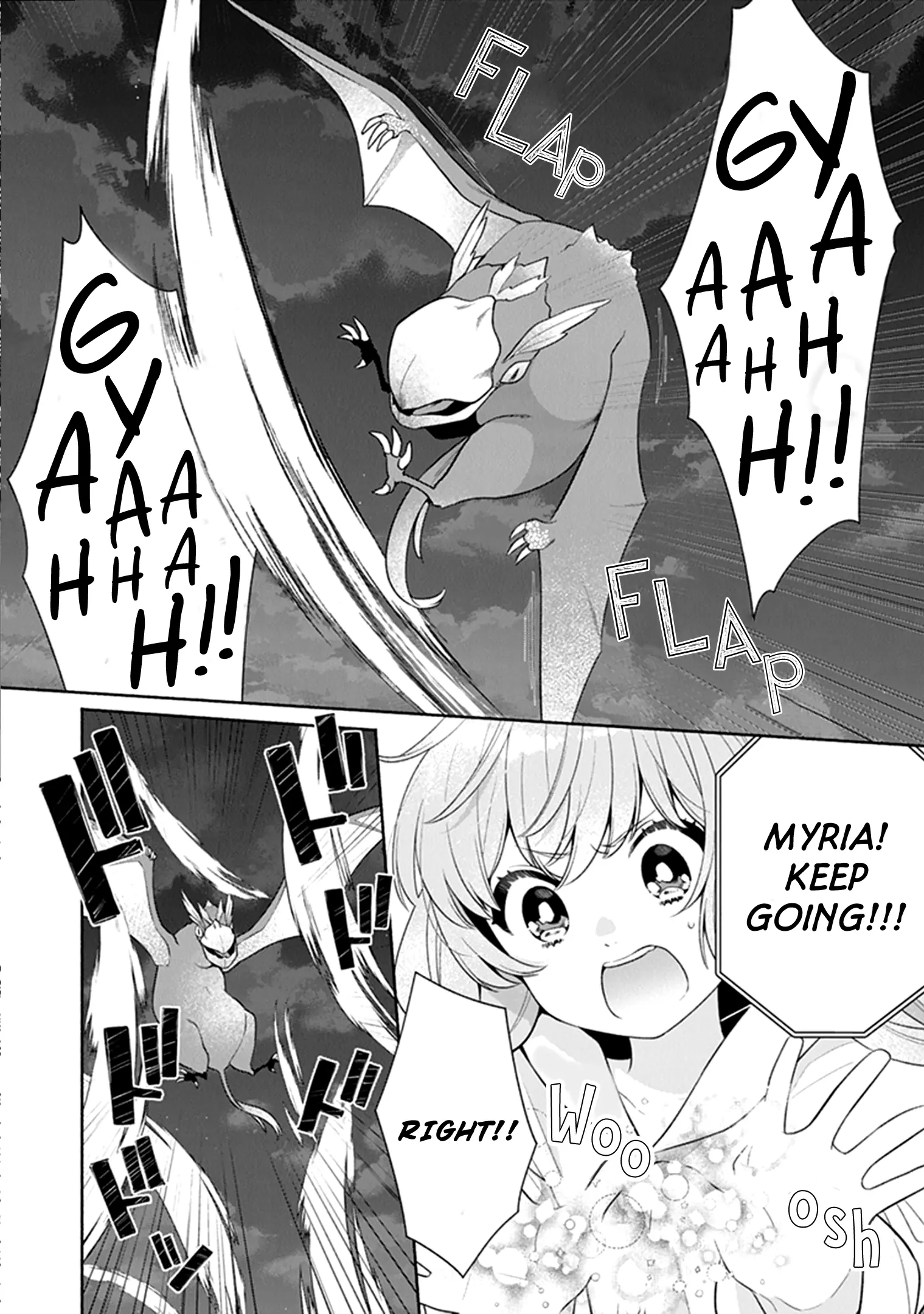 Page 19 of Chapter 12