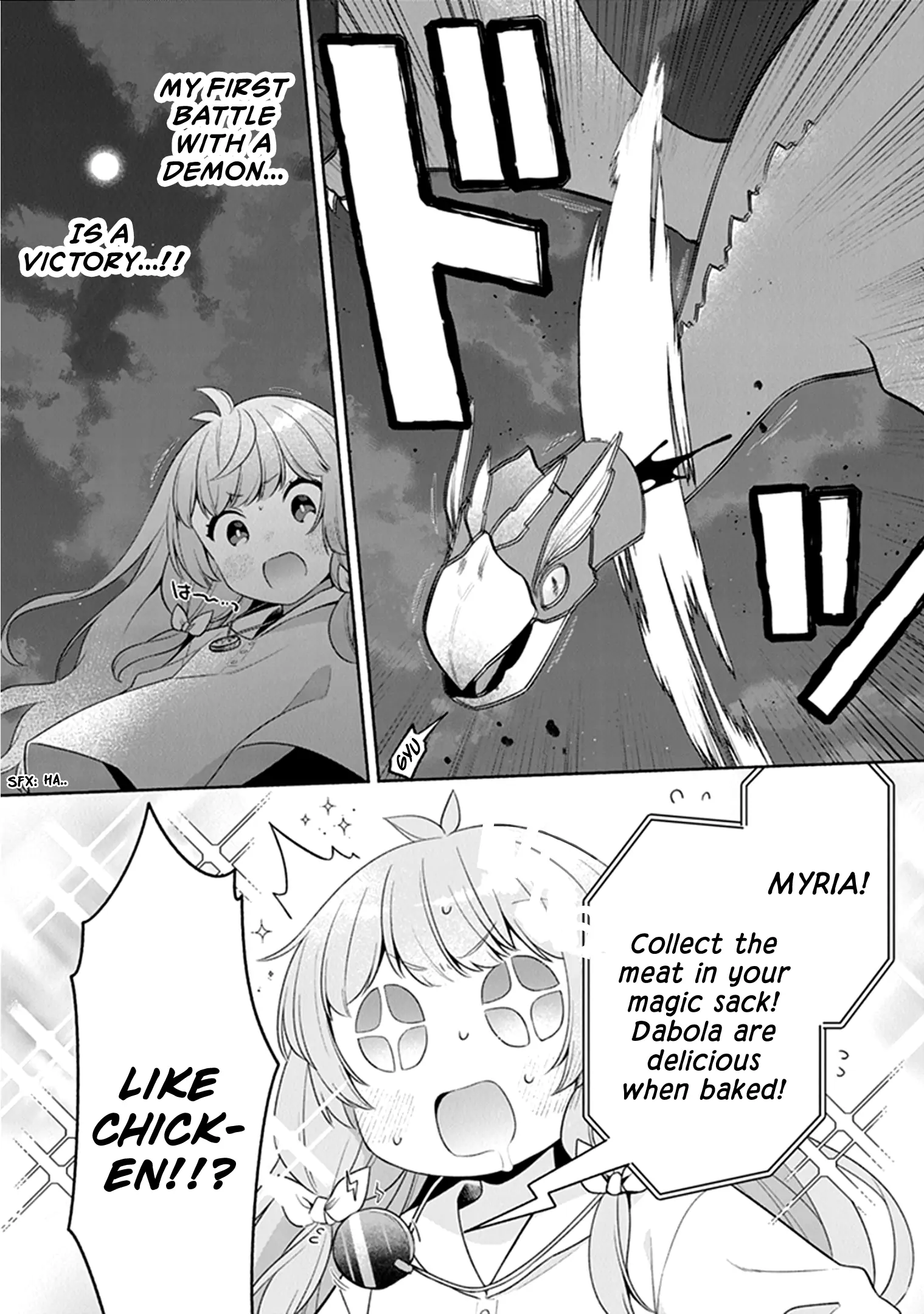 Page 21 of Chapter 12