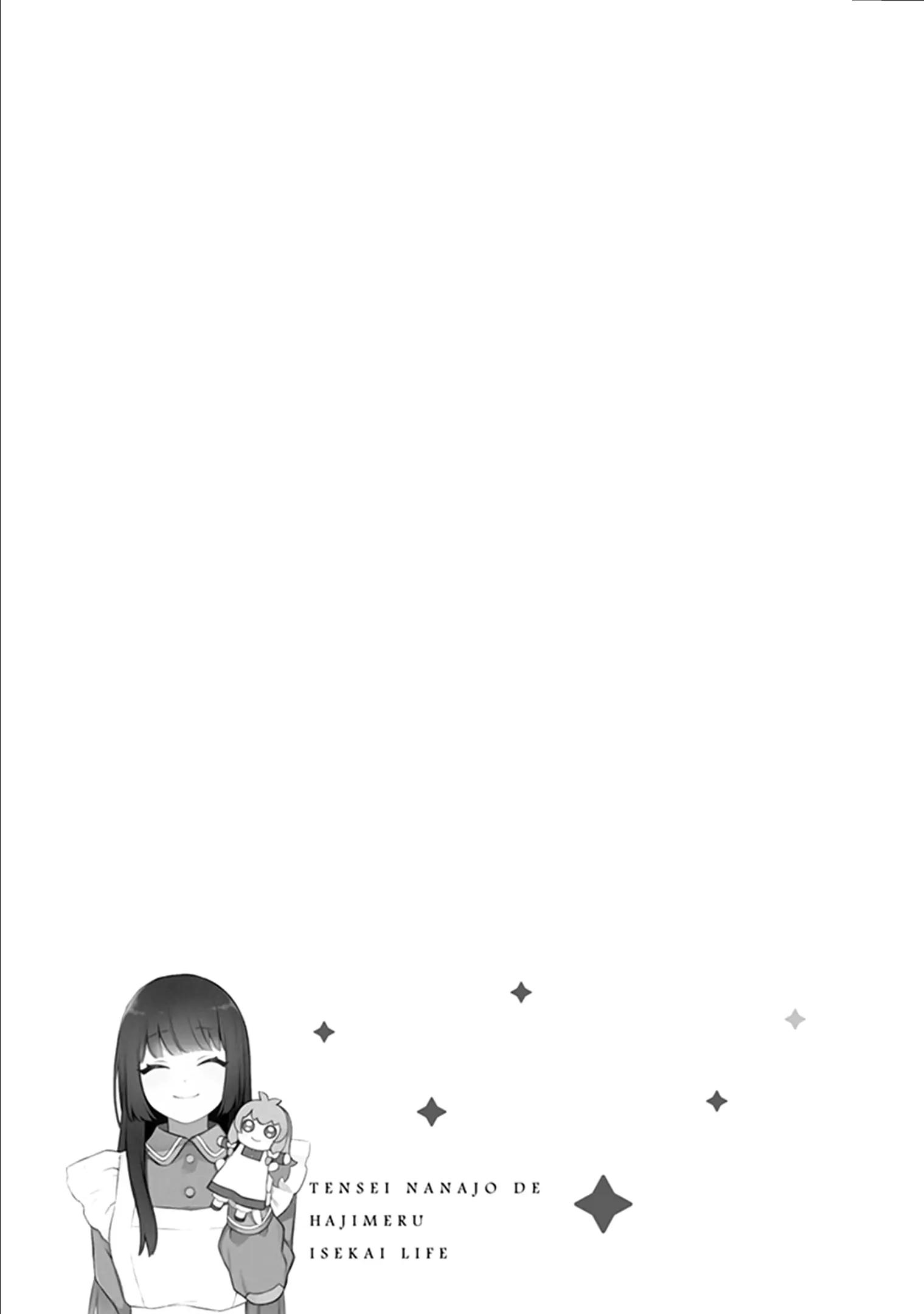 Page 28 of Chapter 12