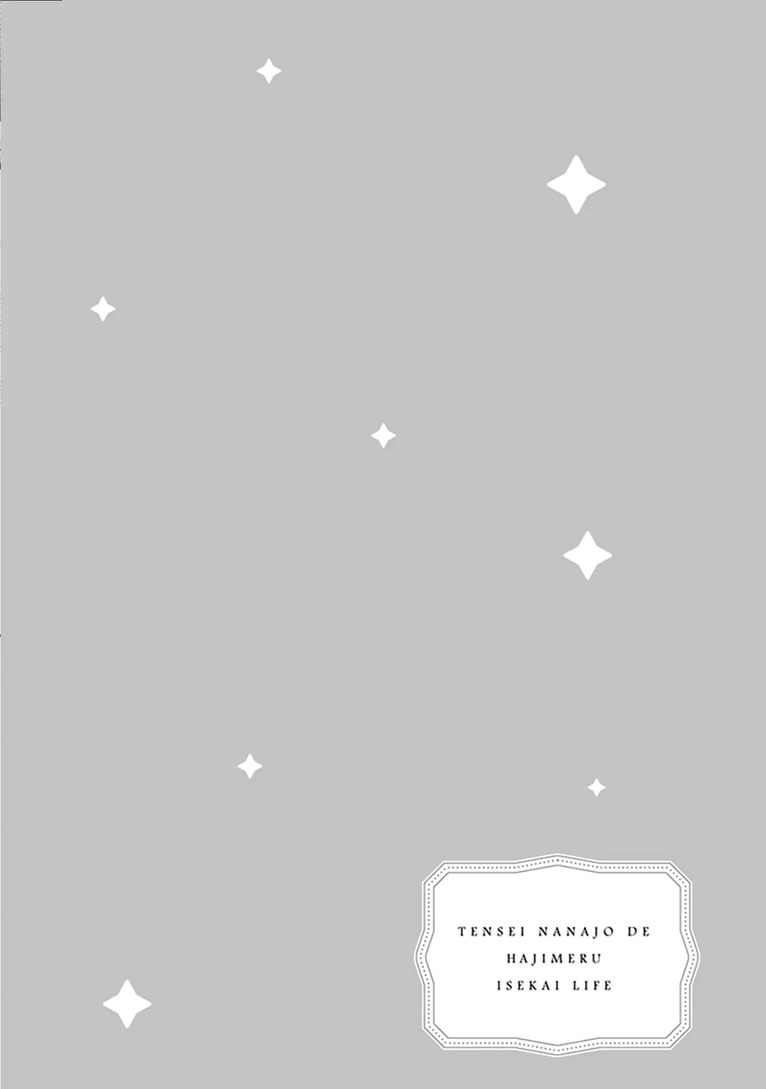 Page 29 of Chapter 12