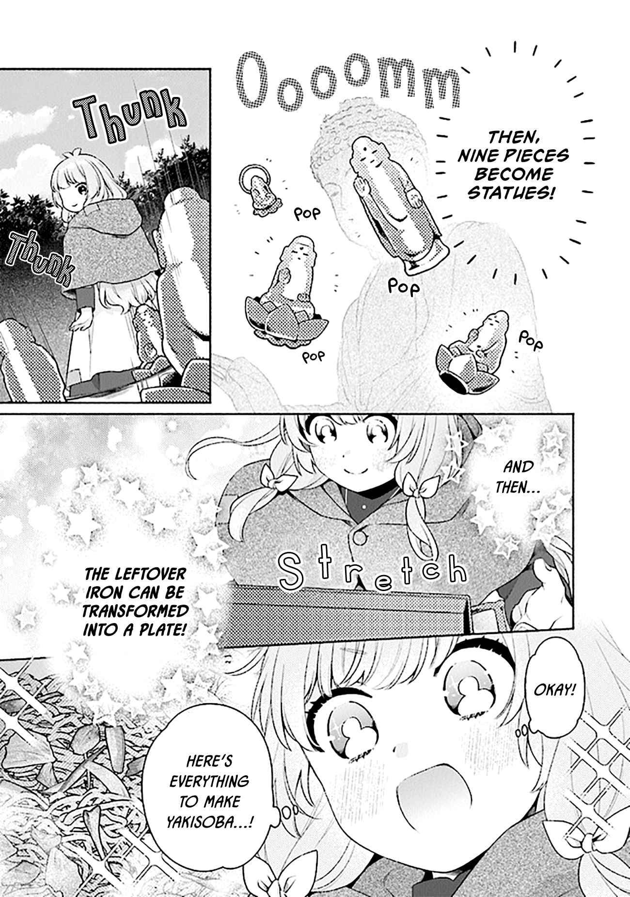 Page 12 of Chapter 14