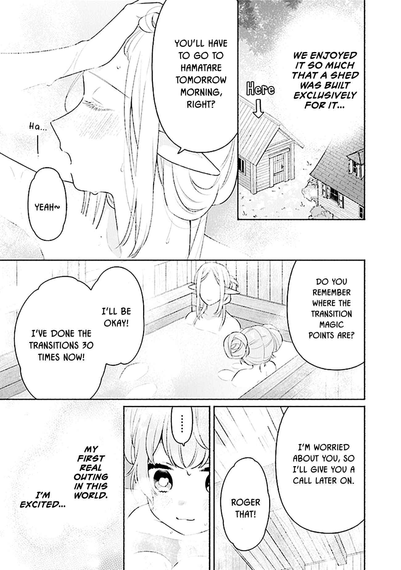 Page 20 of Chapter 14