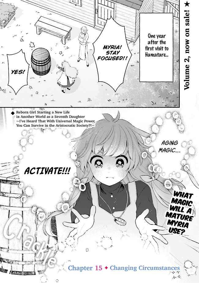 Page 4 of Chapter 15