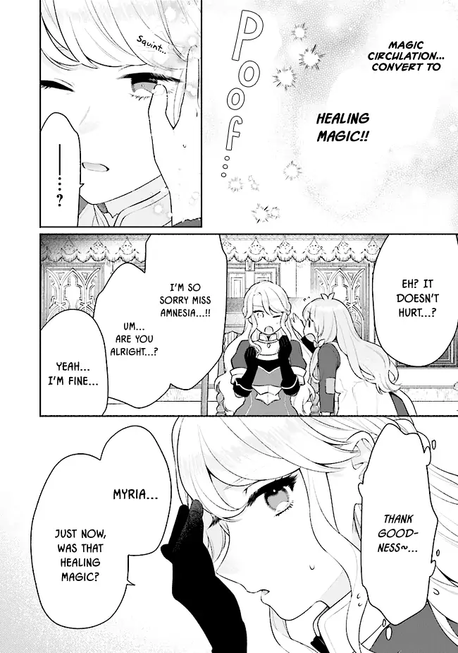 Page 5 of Chapter 16