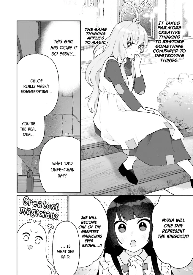 Page 7 of Chapter 16