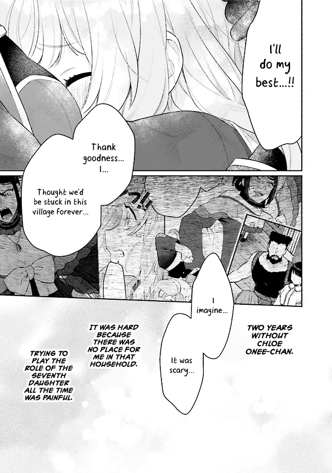 Page 16 of Chapter 16