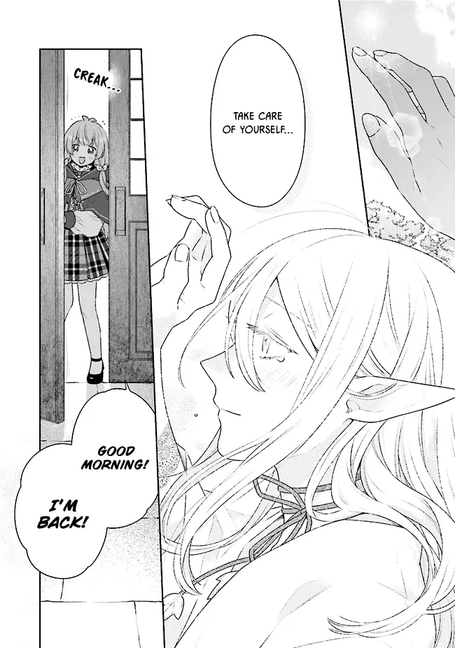 Page 7 of Chapter 17