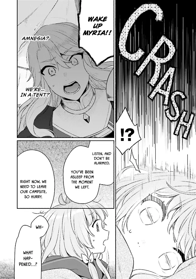 Page 17 of Chapter 17