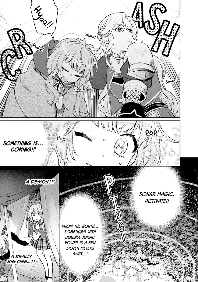 Page 18 of Chapter 17
