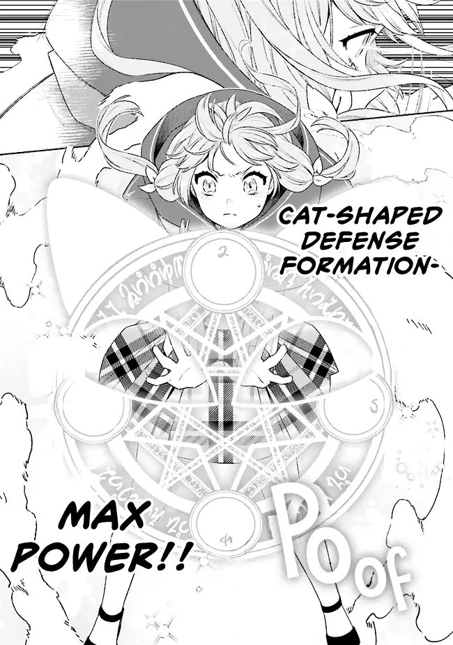 Page 22 of Chapter 17