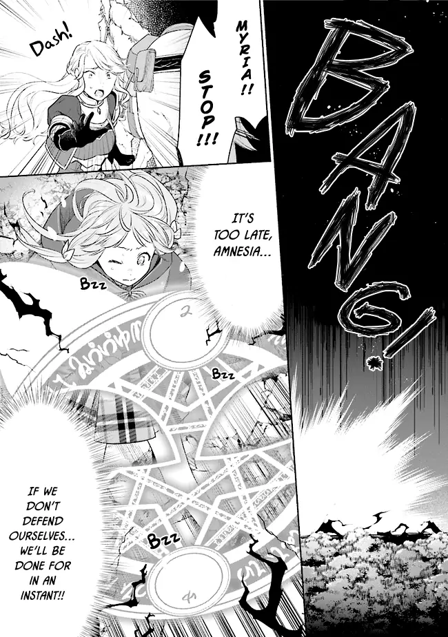 Page 24 of Chapter 17