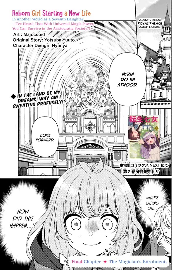 Page 4 of Chapter 18