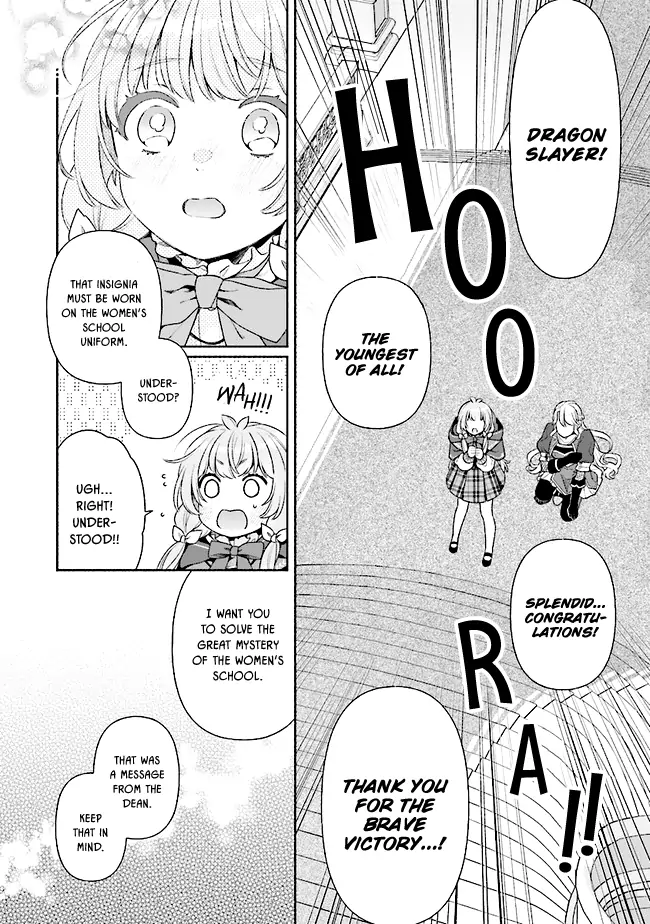 Page 15 of Chapter 18