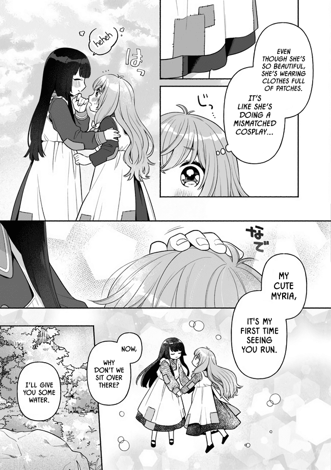 Page 3 of Chapter 2