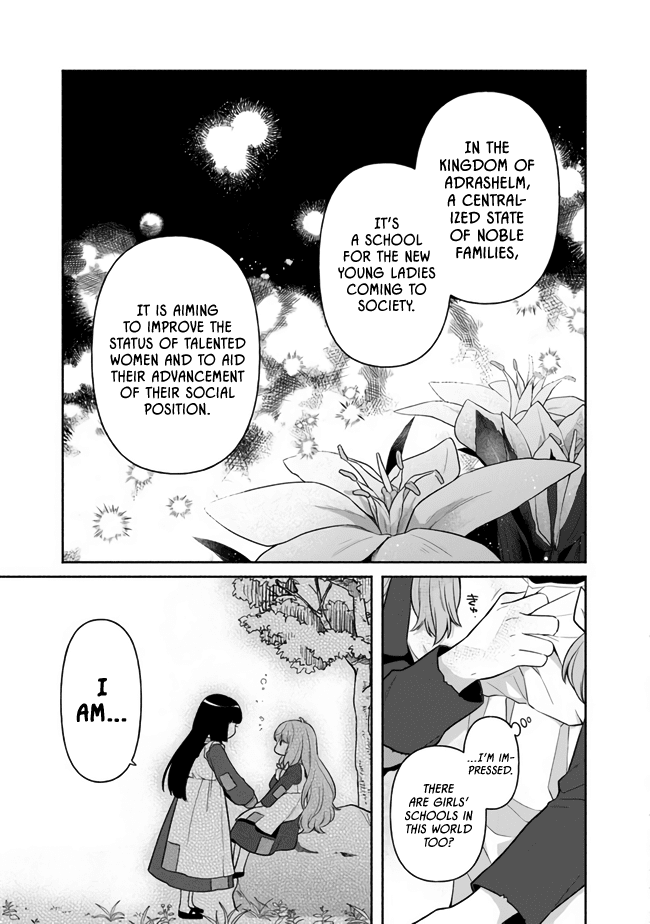 Page 15 of Chapter 2