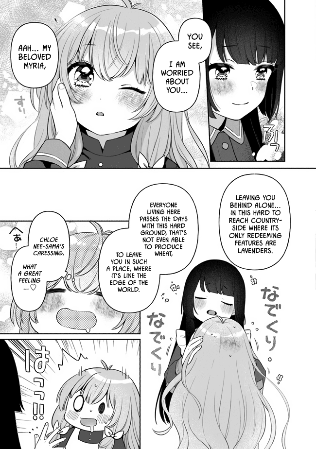 Page 17 of Chapter 2